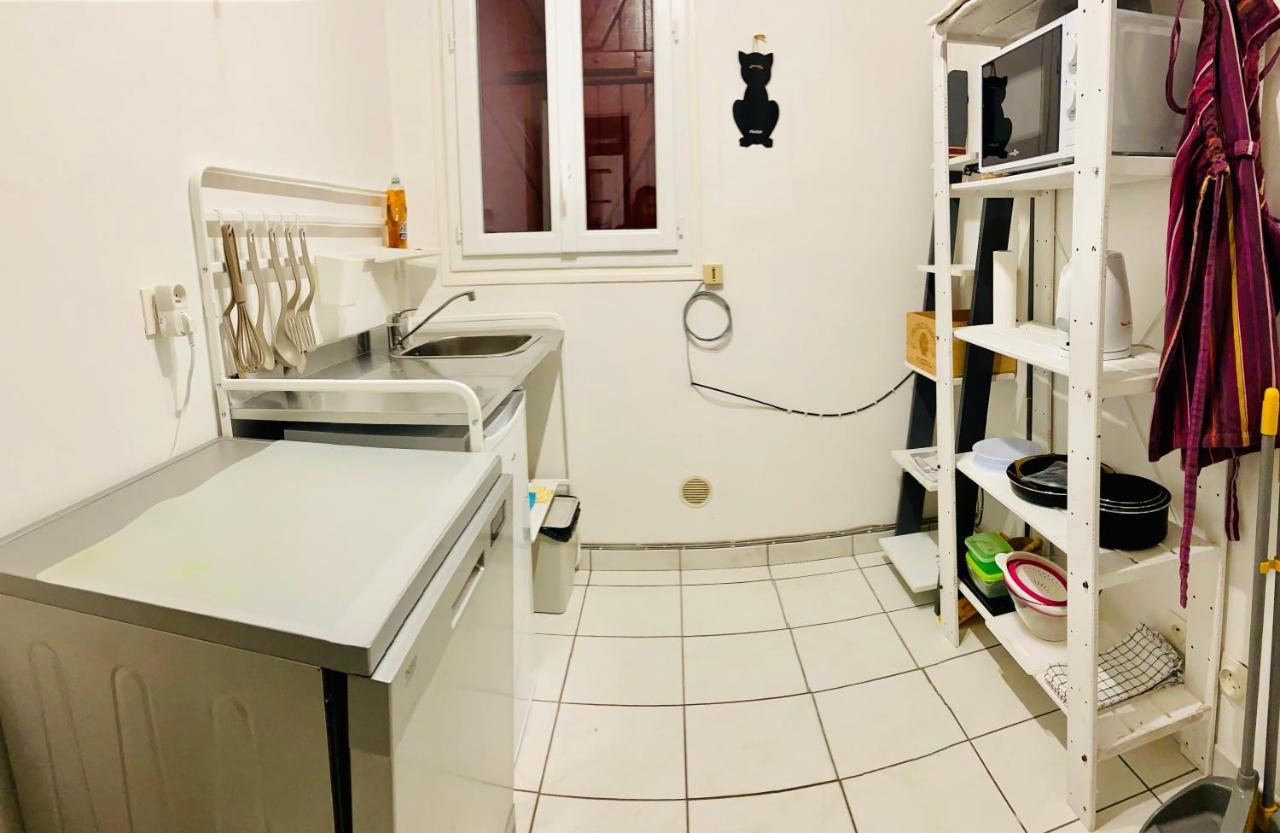 Sweet Home - 55M2 Appartment, Garden, Swimming Pool, Parking Tuluza Zewnętrze zdjęcie
